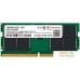 Оперативная память Transcend JetRam 32ГБ DDR5 SODIMM 4800МГц JM4800ASE-32G. Фото №1