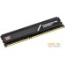 Оперативная память AMD Radeon R9 Gamer Series 32ГБ DDR4 3200 МГц R9432G3206U2S-UO. Фото №2