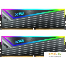 Оперативная память ADATA XPG Caster RGB 2x16ГБ DDR5 6000 МГц AX5U6000C4016G-DCCARGY