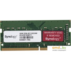 Оперативная память Synology 16ГБ DDR4 SODIMM D4ES01-16G