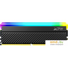 Оперативная память ADATA XPG Spectrix D45G RGB 8ГБ DDR4 4133 МГц AX4U41338G19J-CBKD45G