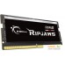 Оперативная память G.Skill Ripjaws 32ГБ DDR5 SODIMM 4800МГц F5-4800S3838A32GX1-RS. Фото №2