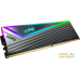 Оперативная память ADATA XPG Caster RGB 2x16ГБ DDR5 6400 МГц AX5U6400C3216G-DCCARGY. Фото №6