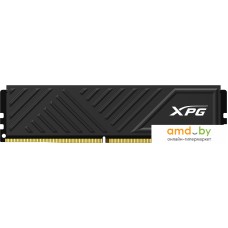 Оперативная память ADATA XPG GAMMIX D35 16ГБ DDR4 3600 МГц AX4U360016G18I-SBKD35