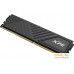 Оперативная память ADATA XPG GAMMIX D35 16ГБ DDR4 3600 МГц AX4U360016G18I-SBKD35. Фото №3