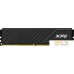 Оперативная память ADATA XPG GAMMIX D35 32ГБ DDR4 3200 МГц AX4U320032G16A-SBKD35. Фото №1