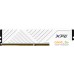 Оперативная память ADATA XPG GAMMIX D35 32ГБ DDR4 3600 МГц AX4U360032G18I-SWHD35. Фото №1