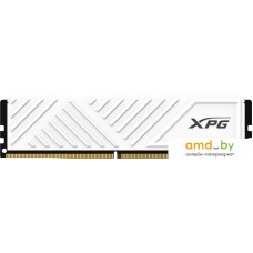 Оперативная память ADATA XPG GAMMIX D35 8ГБ DDR4 3600 МГц AX4U36008G18I-SWHD35