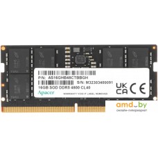 Оперативная память Apacer 16ГБ DDR5 SODIMM 4800 МГц AS16GHB48CTBBGH