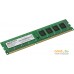 Оперативная память AMD 8GB DDR3 PC3-10600 (R338G1339U2S-UGO). Фото №1