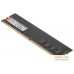 Оперативная память Dahua 16ГБ DDR4 3200 МГц DHI-DDR-C300U16G32. Фото №2