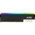 Оперативная память ADATA XPG Spectrix D35G RGB 16ГБ DDR4 3200 МГц AX4U320016G16A-SBKD35G. Фото №1