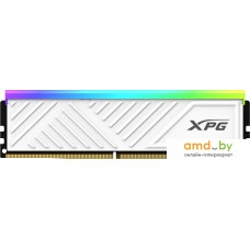 Оперативная память ADATA XPG Spectrix D35G RGB 16ГБ DDR4 3200 МГц AX4U320016G16A-SWHD35G