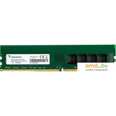 Оперативная память ADATA 32GB DDR4 PC4-25600 AD4U320032G22-SGN