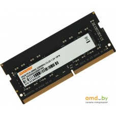 Оперативная память Digma 16ГБ DDR4 SODIMM 3200 МГц DGMAS43200016S