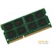 Оперативная память Digma 4ГБ DDR3 SODIMM 1600 МГц DGMAS31600004D. Фото №1