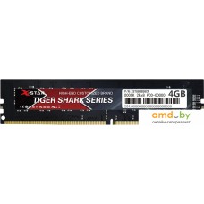 STAR DIMM DDR4 8Gb (2666 МГц)