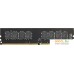 Оперативная память Silicon-Power 16GB DDR4 2666 МГц SP016GBLFU266X02. Фото №1