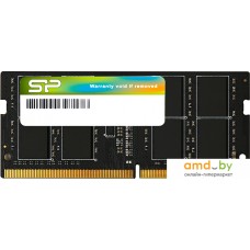 Оперативная память Silicon-Power 16ГБ DDR4 SODIMM 3200 МГц SP016GBSFU320X02