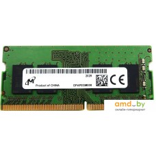 Оперативная память Micron 8ГБ DDR4 SODIMM 3200 МГц MTA8ATF1G64HZ-3G2R1