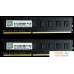 Оперативная память G.Skill Value 8GB DDR3 PC3-12800 F3-1600C11S-8GNT. Фото №2