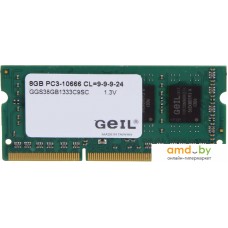 Оперативная память GeIL 8GB DDR3 SO-DIMM PC3-10600 GGS38GB1333C9SC