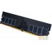 Оперативная память Silicon-Power Xpower AirCool 2x8GB DDR4 PC4-25600 SP016GXLZU320B2A. Фото №3