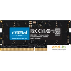 Оперативная память Crucial 16ГБ DDR5 SODIMM 4800 МГц CT16G48C40S5