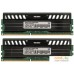 Оперативная память Patriot Viper 3 Black Mamba 2x8GB KIT DDR3 PC3-14900 (PV316G186C0K). Фото №2