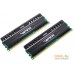 Оперативная память Patriot Viper 3 Black Mamba 2x8GB KIT DDR3 PC3-14900 (PV316G186C0K). Фото №3