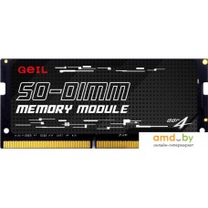 Оперативная память GeIL 16ГБ DDR4 SODIMM 3200 МГц GS416GB3200C22SC