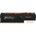 Оперативная память Kingston FURY Beast RGB 2x16ГБ DDR4 3200МГц KF432C16BB12AK2/32. Фото №4