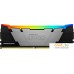 Оперативная память Kingston FURY Renegade RGB 2x16ГБ DDR4 3600МГц KF436C16RB12AK2/32. Фото №6