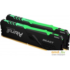 Оперативная память Kingston FURY Beast RGB 2x16ГБ DDR4 2666 МГц KF426C16BB12AK2/32