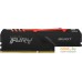 Оперативная память Kingston FURY Beast RGB 2x8ГБ DDR4 2666 МГц KF426C16BB2AK2/16. Фото №6