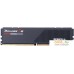 Оперативная память G.Skill Ripjaws S5 2x24ГБ DDR5 6400 МГц F5-6400J3239F24GX2-RS5K. Фото №10