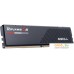 Оперативная память G.Skill Ripjaws S5 2x24ГБ DDR5 6400 МГц F5-6400J3239F24GX2-RS5K. Фото №11