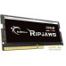 Оперативная память G.Skill Ripjaws 16ГБ DDR5 SODIMM 4800 МГц F5-4800S3434A16GX1-RS. Фото №2