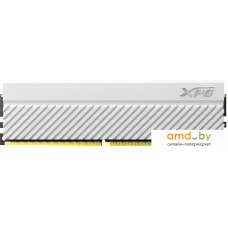 Оперативная память ADATA XPG GAMMIX D45 8ГБ DDR4 3200МГц AX4U32008G16A-CWHD45