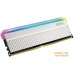 Оперативная память ADATA XPG Spectrix D45G RGB 2x16ГБ DDR4 3600 МГц AX4U360016G18I-DCWHD45G. Фото №3