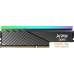 Оперативная память ADATA XPG Lancer Blade RGB 16ГБ DDR5 6400 МГц AX5U6400C3216G-SLABRBK. Фото №1