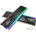 Оперативная память ADATA XPG Lancer Blade RGB 16ГБ DDR5 6400 МГц AX5U6400C3216G-SLABRBK. Фото №3