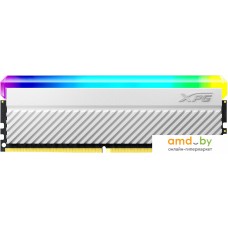 Оперативная память ADATA XPG Spectrix D45G RGB 8ГБ DDR4 3600 МГц AX4U36008G18I-CWHD45G