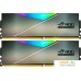 Оперативная память ADATA XPG Spectrix D50 ROG Certified 2x8ГБ DDR4 3600 МГц AX4U36008G17H-DC50R. Фото №1