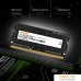 Оперативная память Digma 4ГБ DDR3 SODIMM 1600 МГц DGMAS31600004S. Фото №5