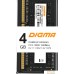 Оперативная память Digma 4ГБ DDR3 SODIMM 1600 МГц DGMAS31600004S. Фото №9