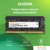 Оперативная память Digma 4ГБ DDR4 SODIMM 2666 МГц DGMAS42666004S. Фото №2