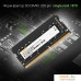 Оперативная память Digma 4ГБ DDR4 SODIMM 2666 МГц DGMAS42666004S. Фото №3