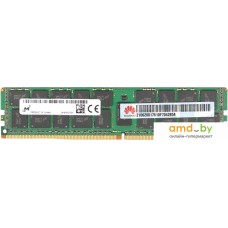 Оперативная память Huawei 16ГБ DDR4 2933 МГц 06200304