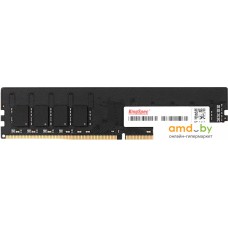 Оперативная память KingSpec 16ГБ DDR4 3200 МГц KS3200D4P12016G